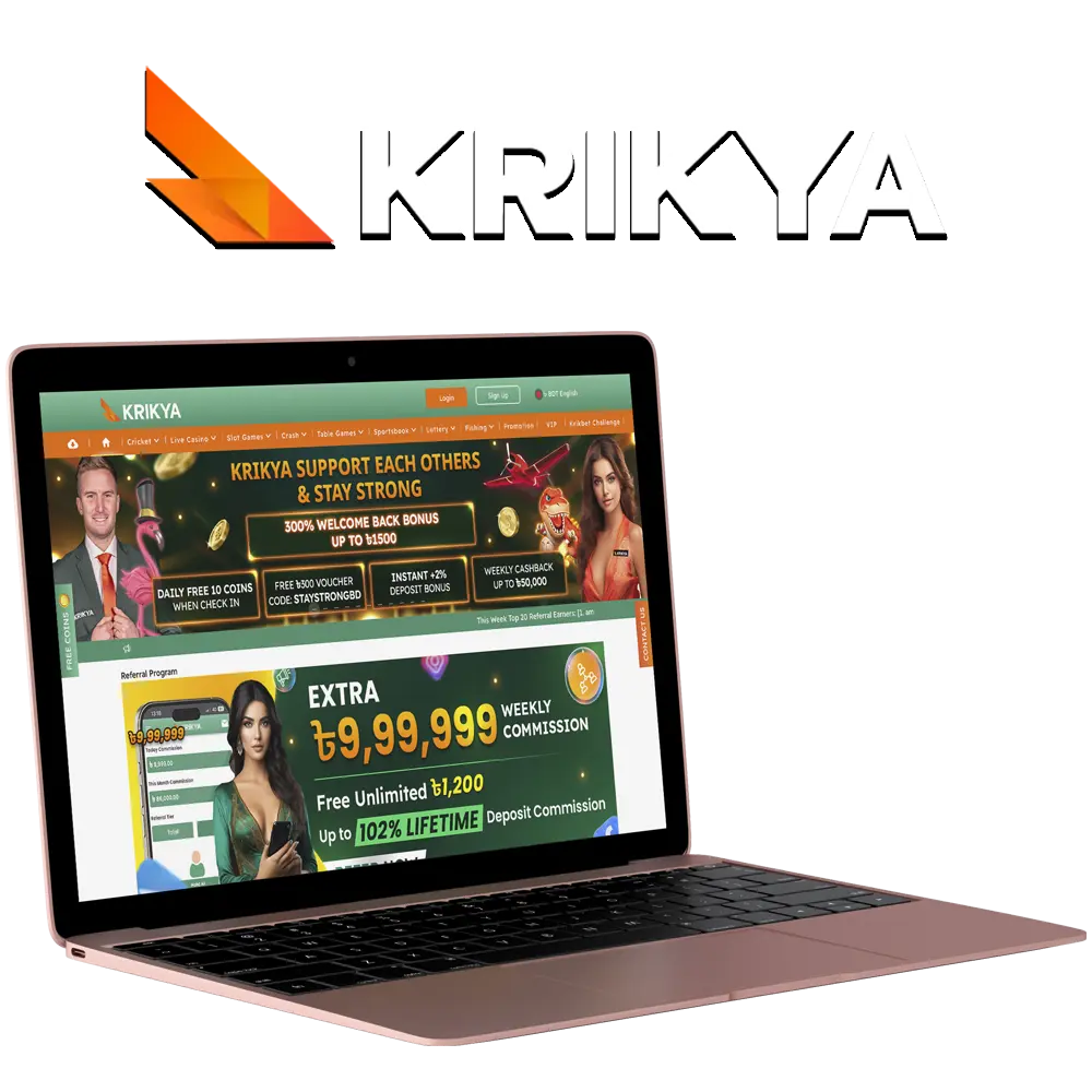 popup-banner